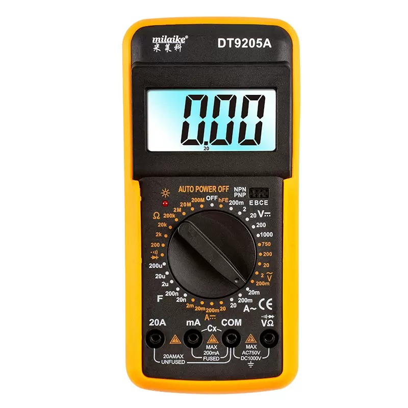 万用表电工专业9205数字防烧维修套装全自动万能表仪表智能检测