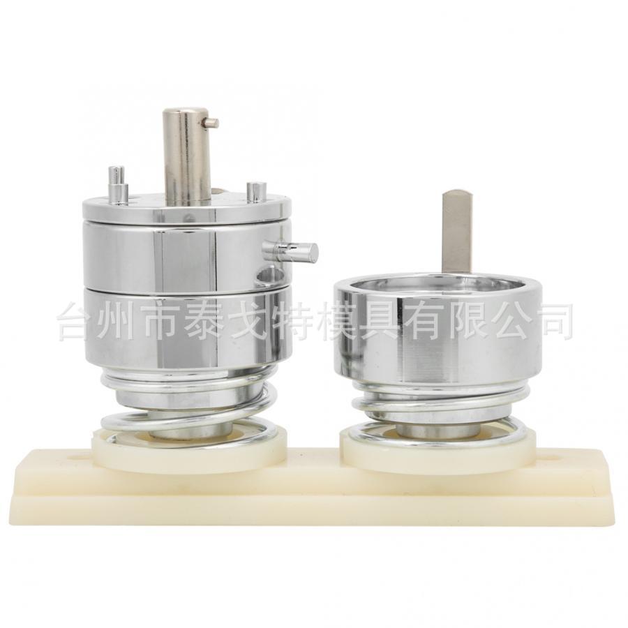 32mm胸章模具 DIY压卡机 徽章材料