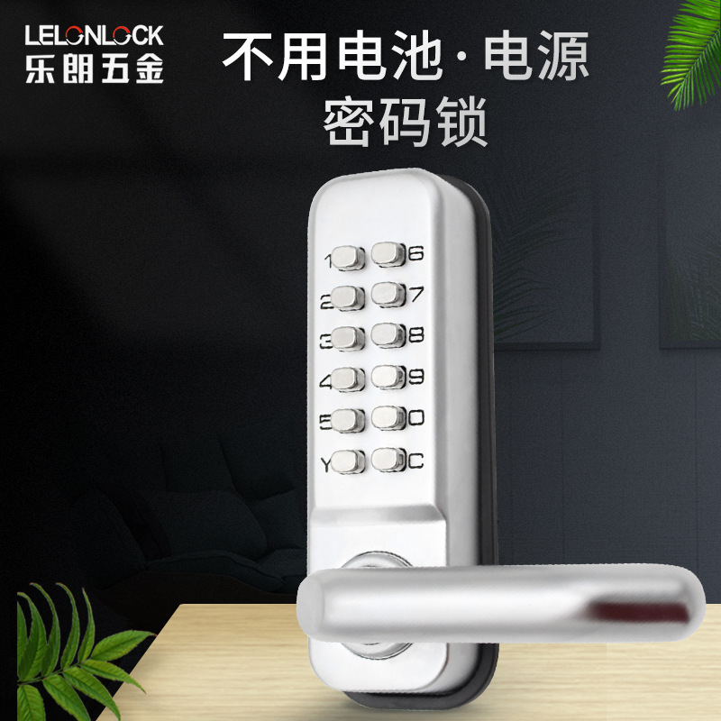 Cerradura de contraseña mecánica impermeable Cerradura de puerta de jardín al aire libre Cerradura de puerta de hierro Cerradura de clave digital