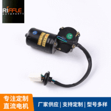 mһºˢ늙C׃ٷܹˮC24V80Wˮ