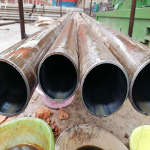 45#MҺ͸׹ 䓹и {|tU ιܲP䓚׹