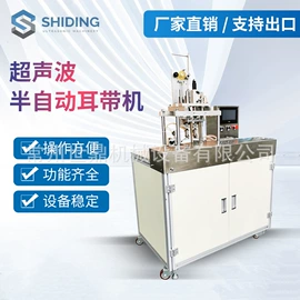 非织造布机械;压花机;服装机械设备