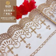 �W���𾀻�߅ �F؛Ů�b�B��ȹ����p߅�W���l�aʮ�ּܴ̽���ɫ��