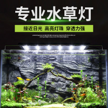 厂家直销双排水草支架灯鱼缸灯水族箱照明灯节能草缸灯led架灯