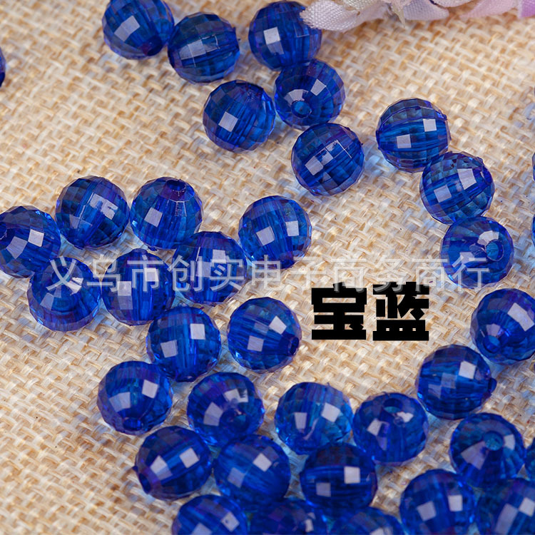 Sapphire blue