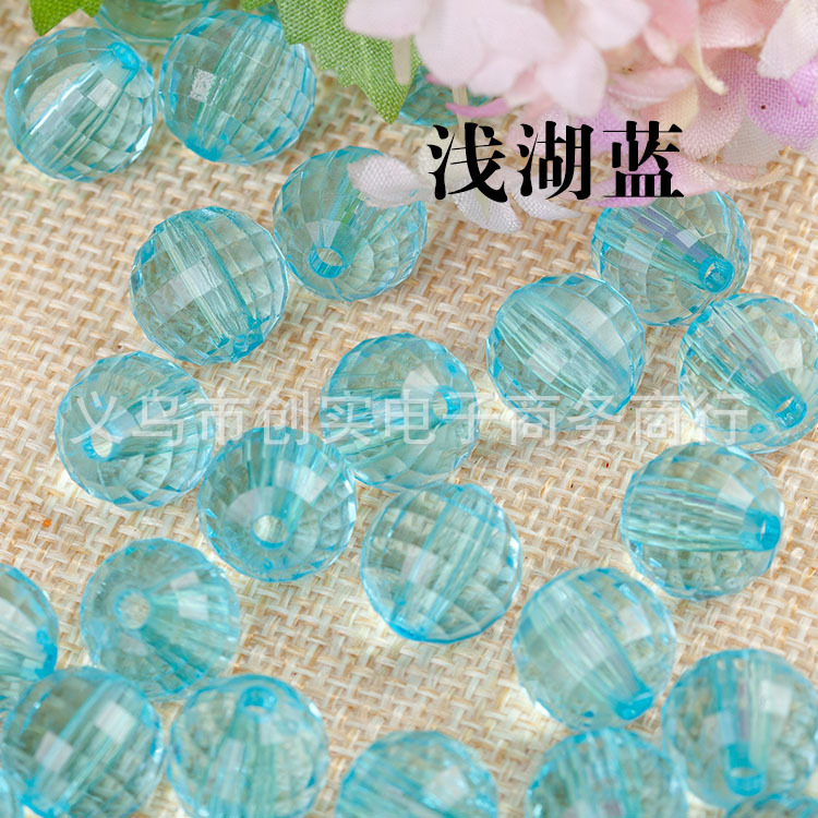 Light lake blue