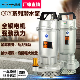 �S��550W/750W/1.5KW��헼��Ý�ˮ��750W�߃���늝�ˮˮ��2��/3��