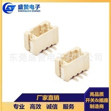 PH2.0mmgWAFERB PH2.0N3P ʽNƬ2.0Ӿ