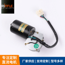 ϾSMNJ1043ˢ늙C׃ٷ|ˮC12V/24V80W