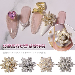 网红爆款美甲饰品新款旋转大雪花转运珠双层高速真金持久锆石钻饰