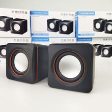 电脑音箱D02A迷你桌面家用USB有线台式笔记本电脑1018小音响