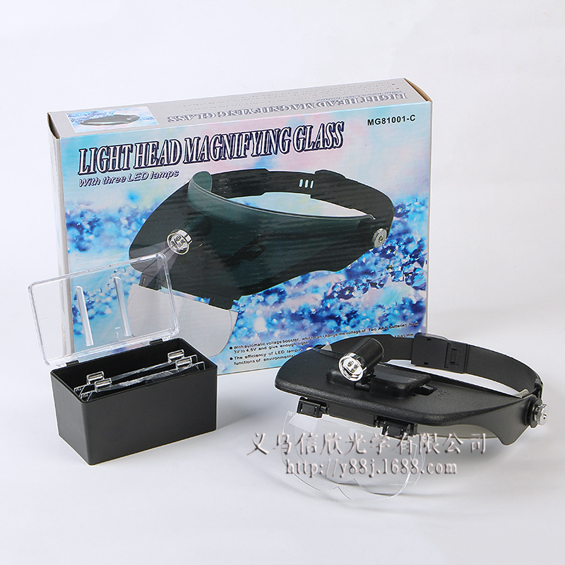 批发供应带LED灯照明头戴放大镜四档倍数儿童阅读高清放大镜