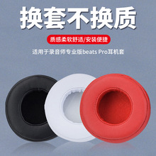 ħBeats PRODr Dre PRO DETOXֶͷ