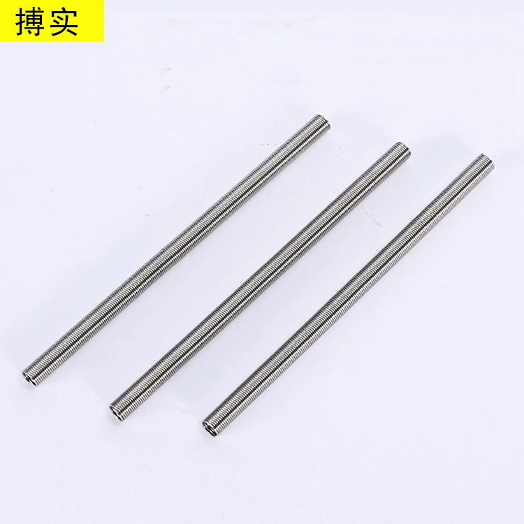 Заводское производство оптовая обработка высококачественный износостойкий прямой вал прямая игла прямая оптическая ось