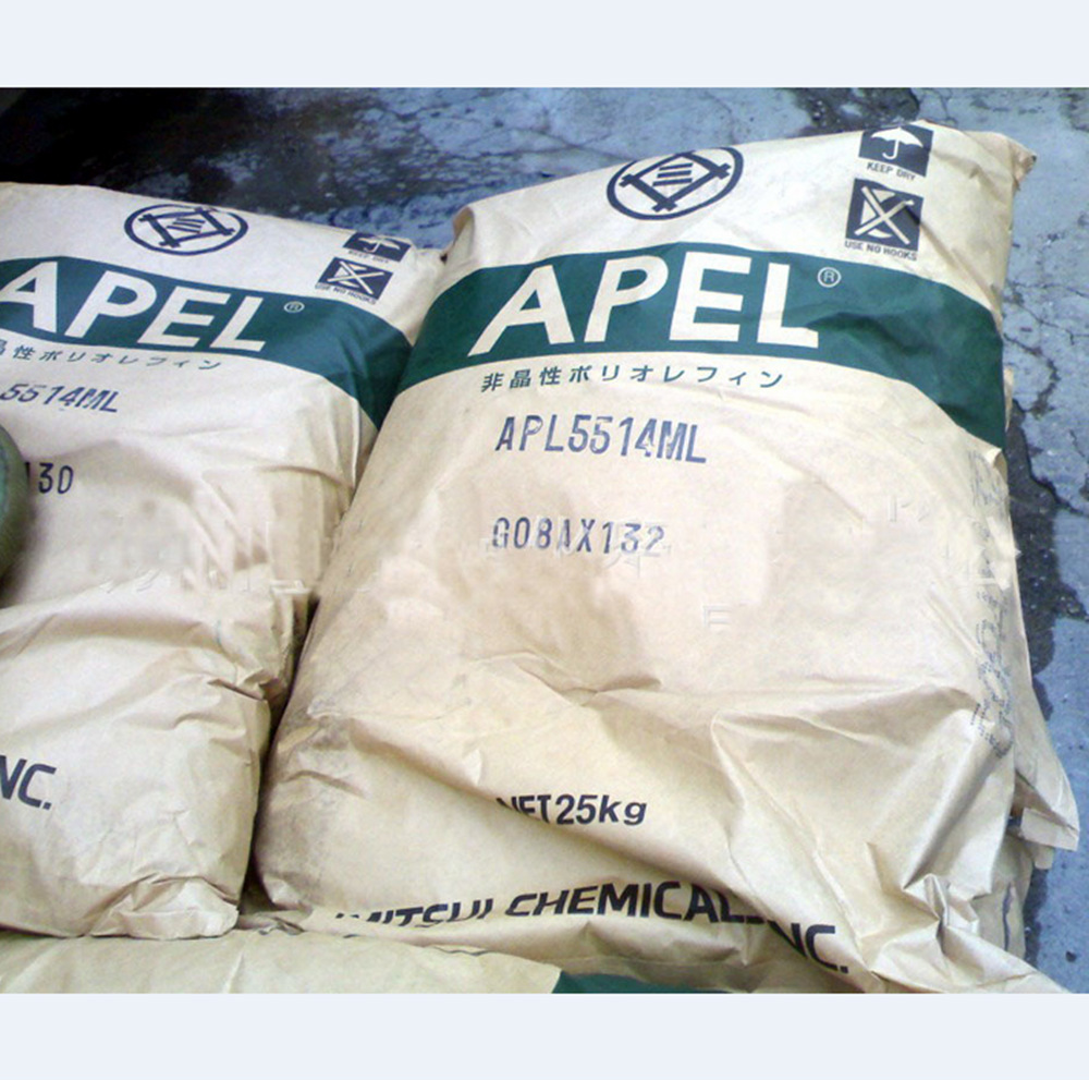 COC/三井化学/APL-5014DP 透明级 光学级 注塑级