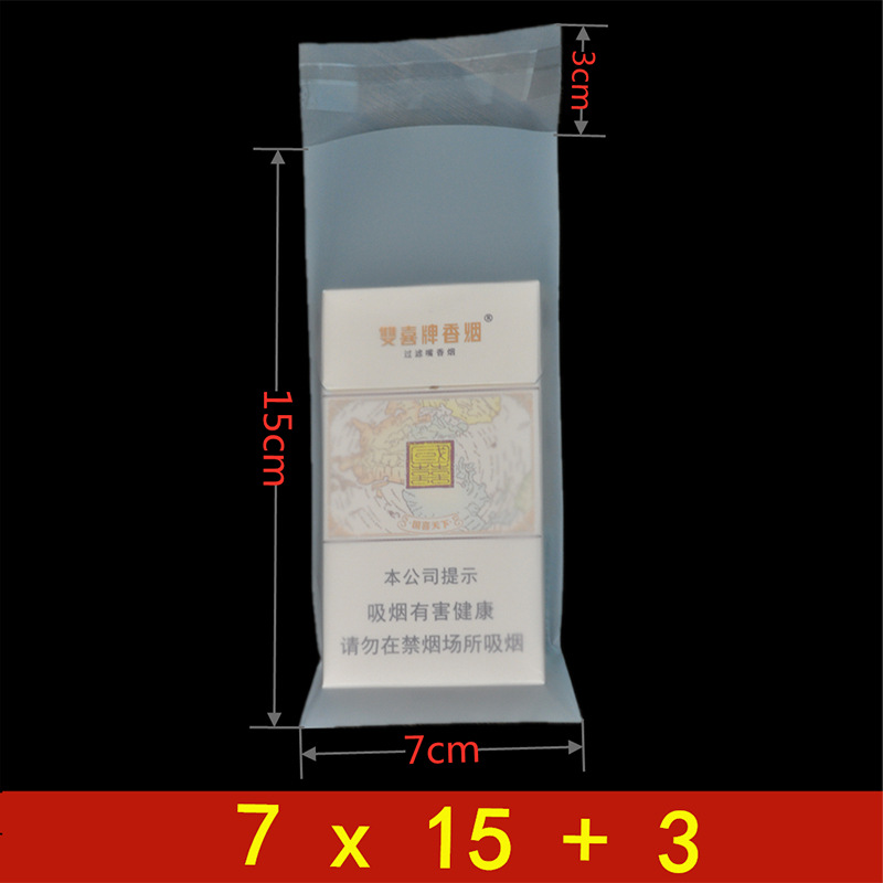 Suministro de fábrica 16 bolsa autoadhesiva de seda al por mayor reloj de cigarrillos ropa Comercio exterior Bolsa de embalaje blanco de alimentos médicos en stock