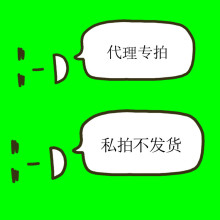 �¼� Ĵָ���h �RͰ���w�� �tɫ�Y�� ���r��        �F؛�S��ֱ�N