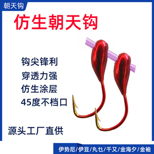 �����h ����45��ˮ���δ������h 10ö�����h���M��N�h��ɢ�b�~�h