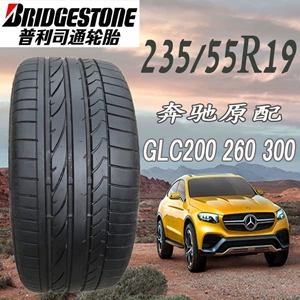 İşlənmiş Bridgestone partlayışa davamlı şin 235/55 R 19 255/45R20 Mercedes GLC300/GLC260
