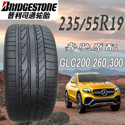 Used Bridgestone explosion-proof tire 235/55 R 19 255/45R20 Mercedes GLC300/GLC260