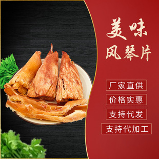 �S�����l�������~βƬ5kg���r��؛ɢ�b��˺���~��̿���L�����~Ƭ
