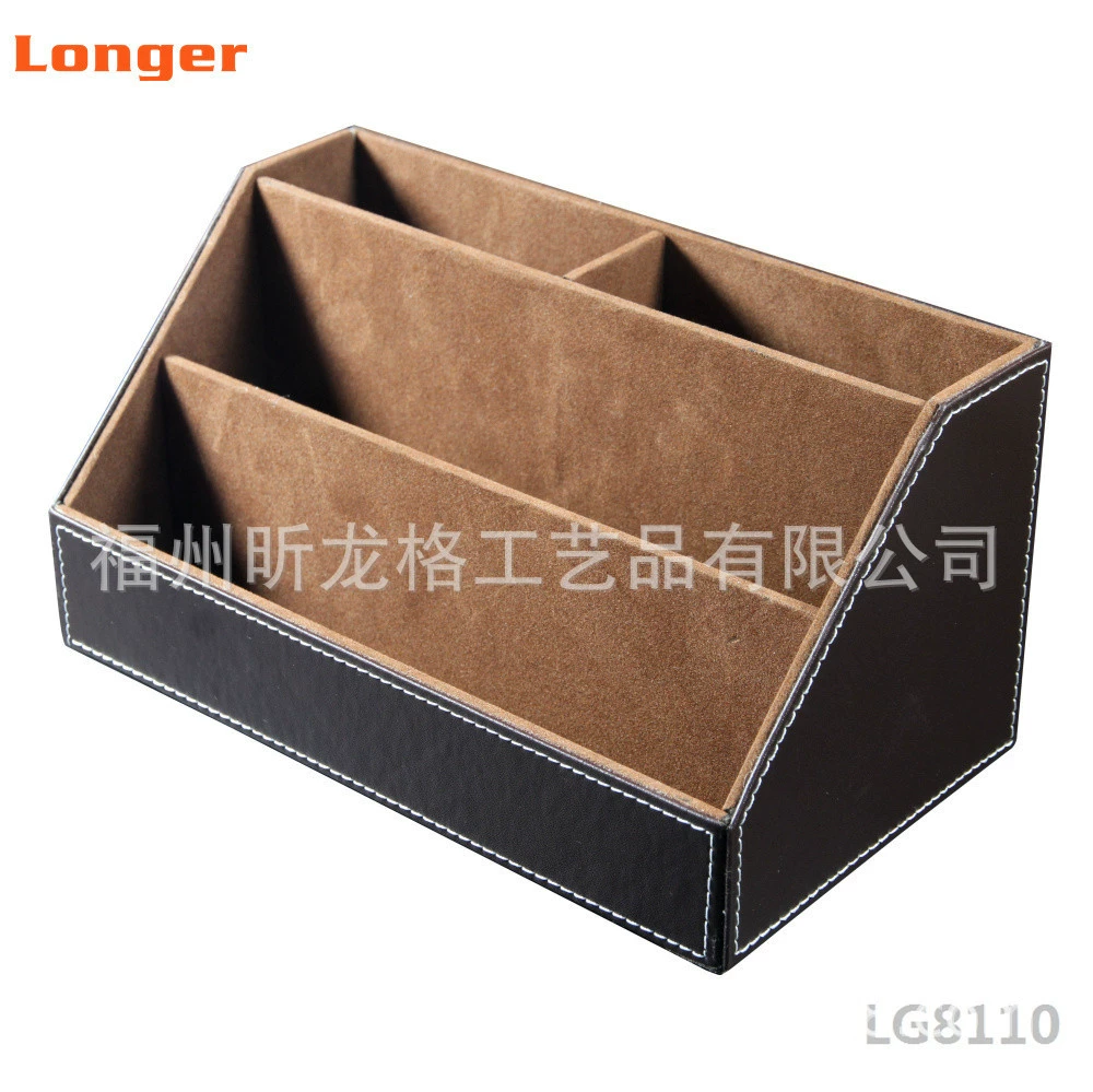 Office desk stationery box multi-purpose home remote control box creative PU partitioned debris storage box LG8110