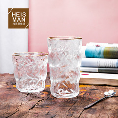 Glaciated Pattern Frosted Glass Cup, Sandstone Water Cup, Popular Ins High-End Cool Drink Juice Cup, Wholesale
