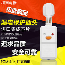 �S��ֱ�N ������©늱��o���^ 늟�ˮ���^©��