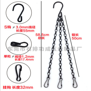 ��ɫ�p�h�F�50CM���@���軨�@��朑Ғ��B�\