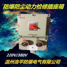 ƽ  P䓷䶨 ǘ˙z޲S