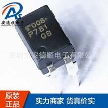TLP781GB P781 ԭ�b�M�� DIP-4�������������늾��w��ݔ��ԃ�r