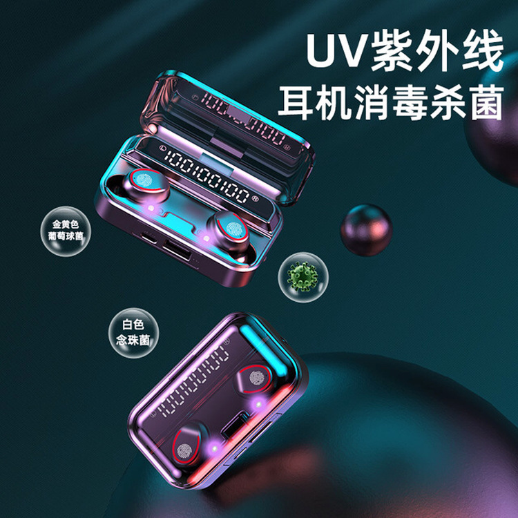 New V13 Wireless Bluetooth Headset Binaural English Cross-Border Private Model Tws5.0 Power Display Touch Flashlight