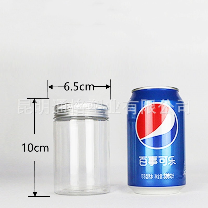 Factory wholesale 6.5*10 plastic bottle PET plastic jar transparent food grade sealed jar 280ml wide mouth bottle