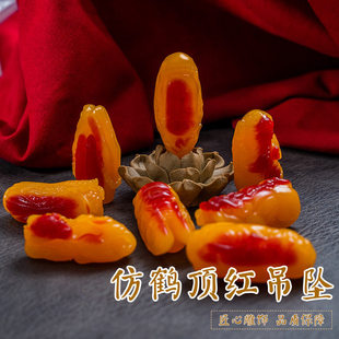 �ǵ��ԭ�t����diy����s�^����ؔ�������Ȧ�����P��������l