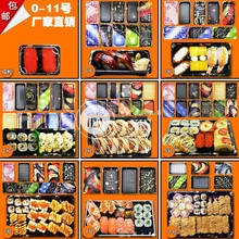 100�׉�˾����һ���Դ������b���uζ���u�����ʳƷ���L��������