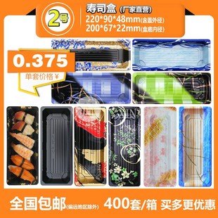 2̖ӡ����˾�����ϲ˰������˾�д�������uʳƷ�����w�OӋ