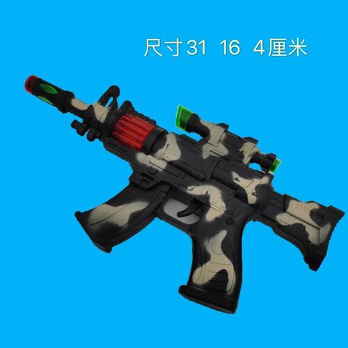 Electric toys music music gun wholesale children's educational toys luminous model toy gun street stall night market hot sale
