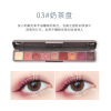 Eyeshadow palette, matte eye shadow for finger, 9 colors, natural makeup