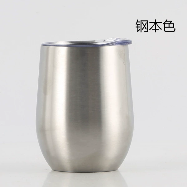 Steel