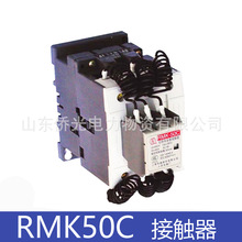 ϺRMK50CГQݽ|AC220V380V RMK-63C