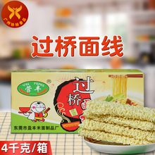 �I�S �^���澀4kg/�����ը��θ���l�����澀�ۼ���Q���g���ה�