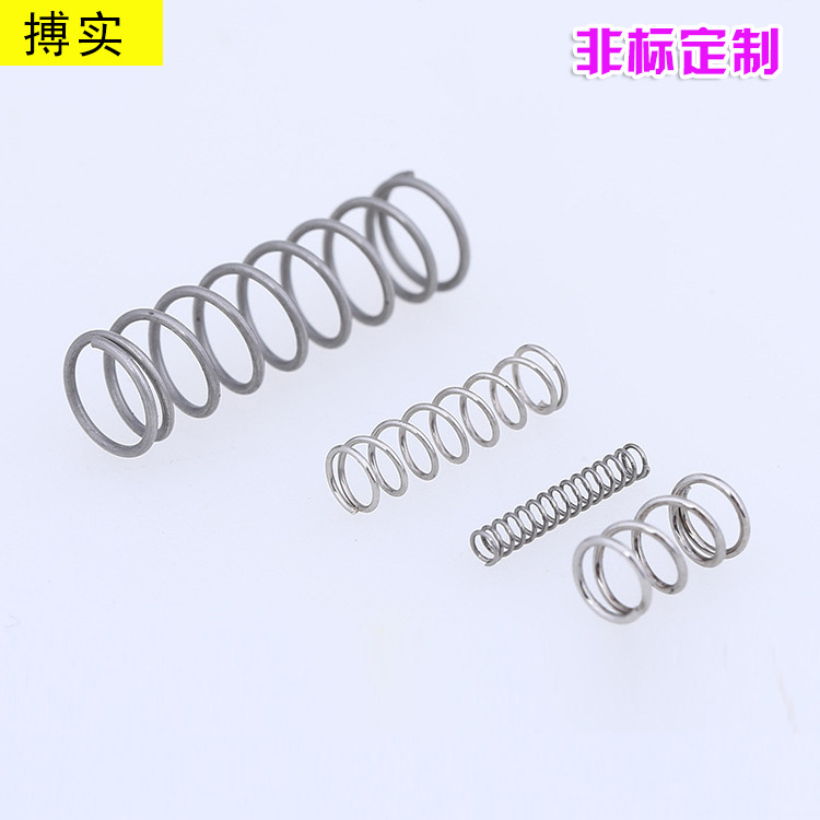 精密弹簧电器触摸开关按键复位耐高温耐疲劳五金异型件高弹压缩