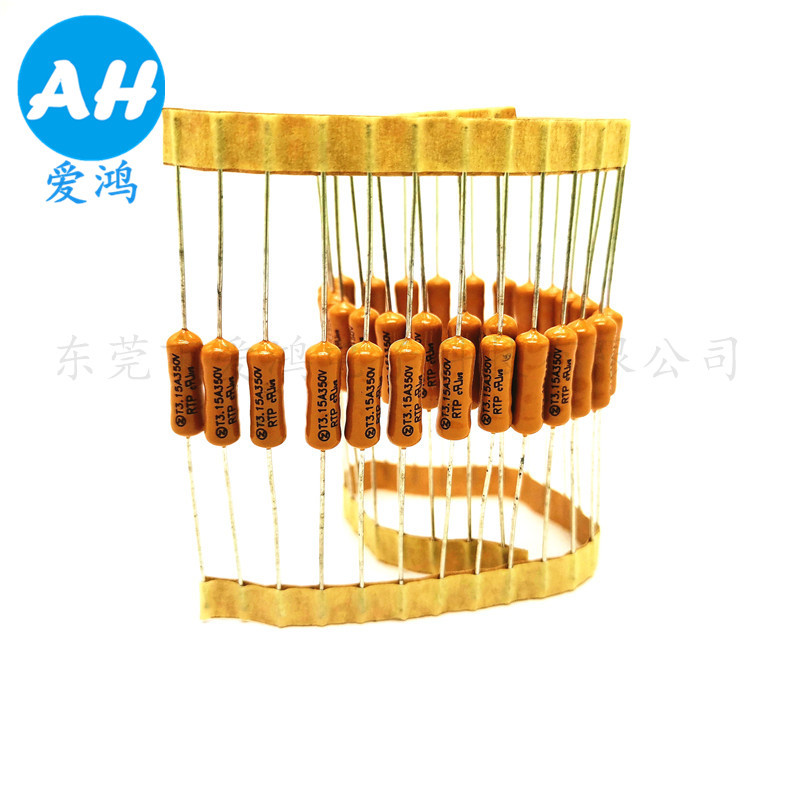 350V T10A LED驱动电源保险丝 陶瓷管涂漆 4*11 慢断 电阻式