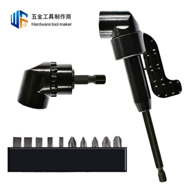 钻头;电动工具配件;家用组合工具