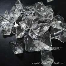 ���S�������l����ʯӢ ʯӢԭ�V ����ʯӢɰ ͸��ʯӢɰ