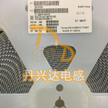 TOKO A914BYW-220M=P3 貼片屏蔽功率電感 5.2*5.2*2 22UH 0.56A