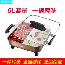 늻6Lճx늟偶๦һwDY3030Easy102