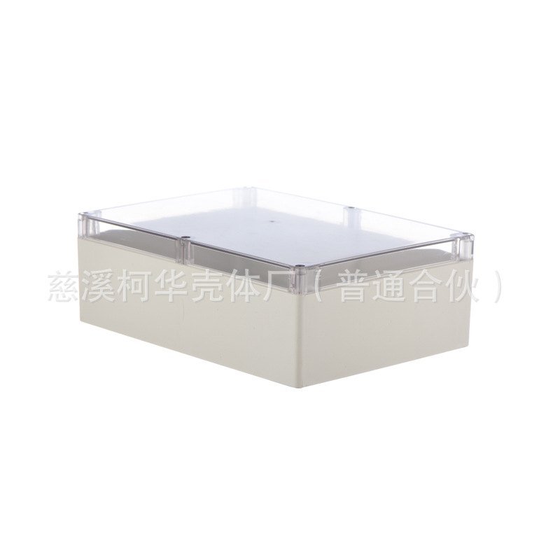 290*210*100仪表外壳/塑料透明盖安防监控安防塑料电源监控防水盒