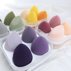 Four-Set Makeup Sponge Set with Storage Box, Powder Puffs, Super Soft, Non-Absorbent, Wet and Dry Dual-Use Makeup Tools