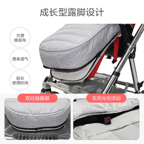 Cross-border baby sleeping bag baby autumn and winter stroller thickened anti-kick blanket newborn warm and cold-proof autumn and winter hugging coat